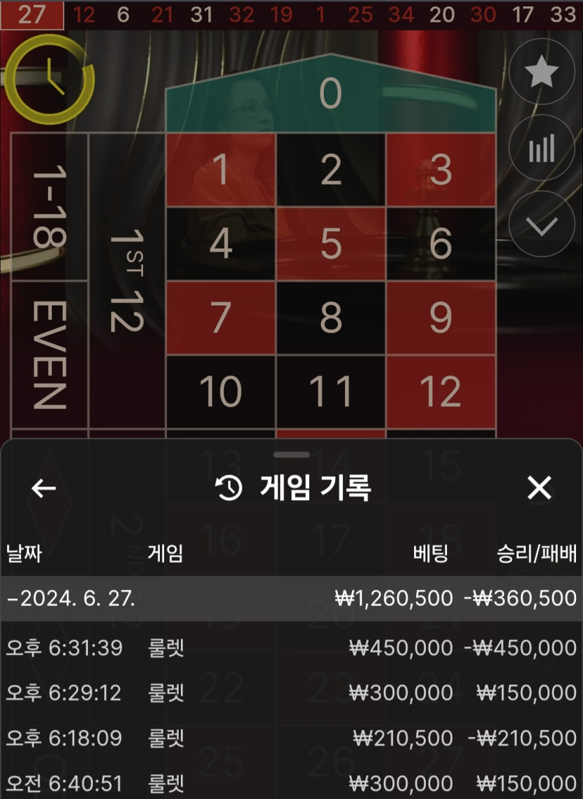 비제휴 후기(0)