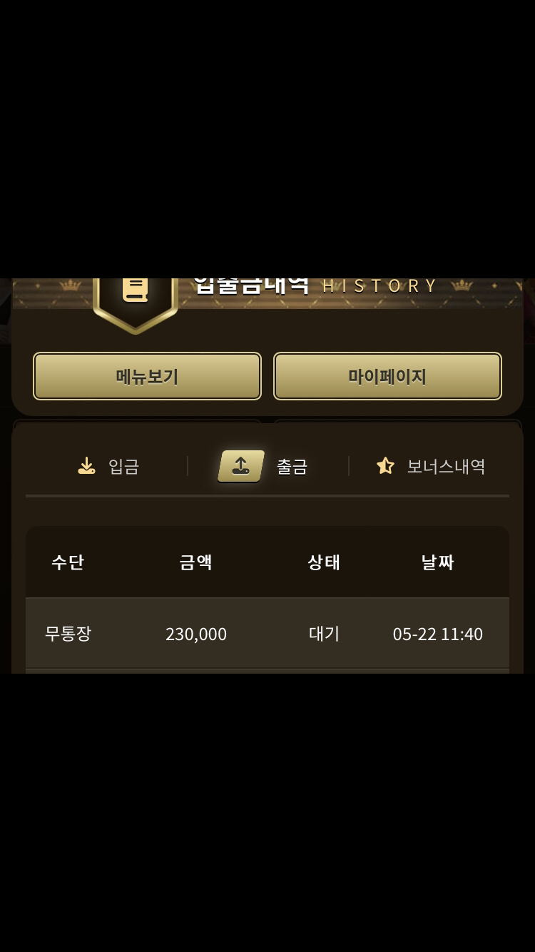 아뤼아..(0)