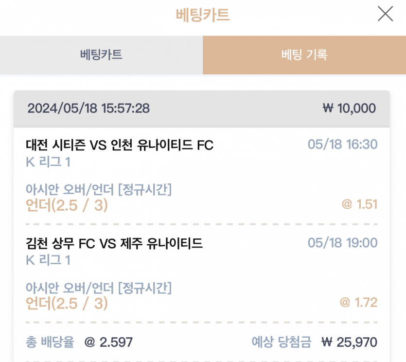 케이 후기(0)