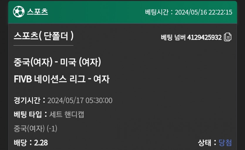유로스타 후기(0)