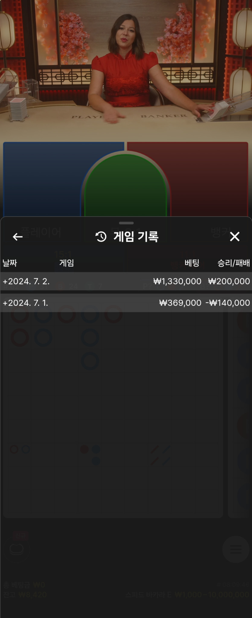 비제휴 후기(0)
