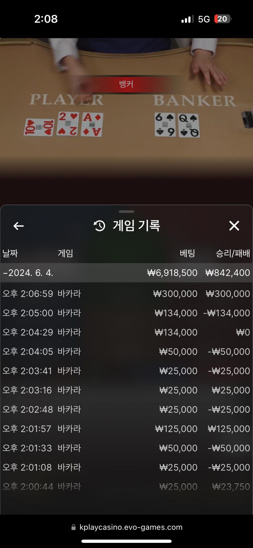 비제휴 후기(0)