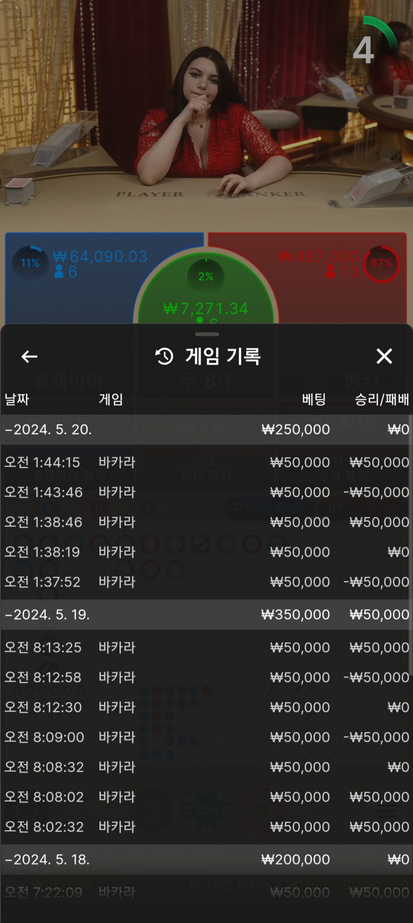 에볼후기(0)