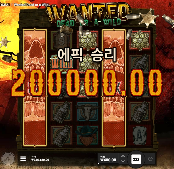 비제휴 후기(0)