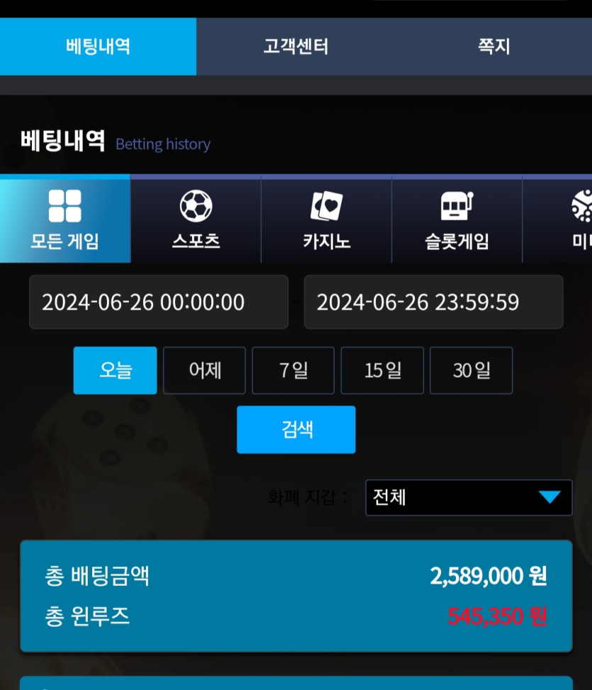 비제휴 후기(0)