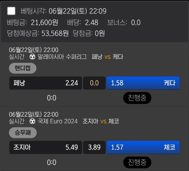 비제휴후기(0)