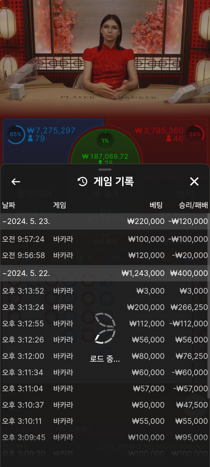아리아 후기(0)
