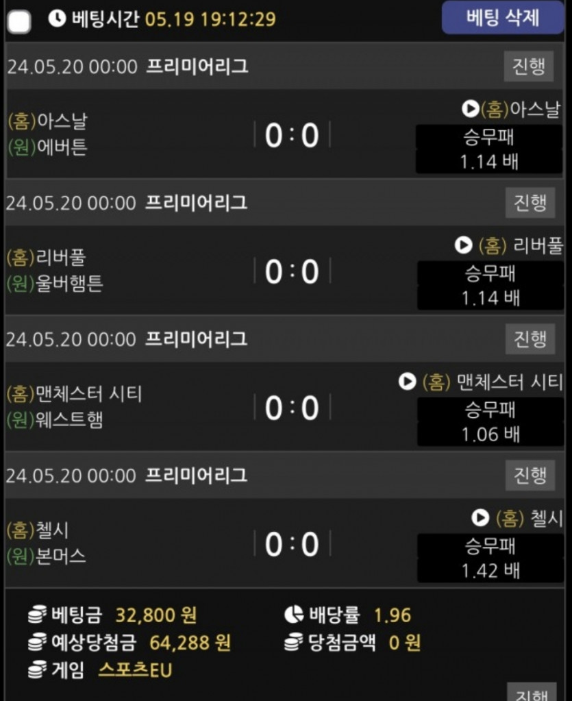 비제휴후기(0)