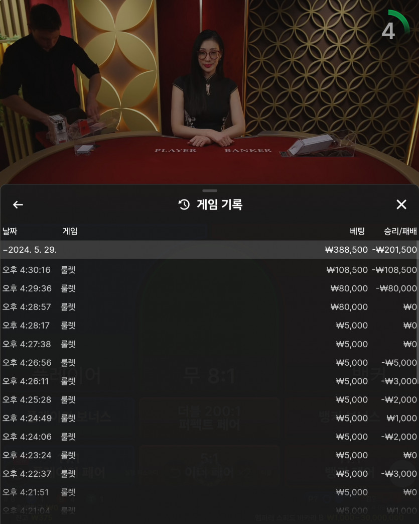 비제휴(0)