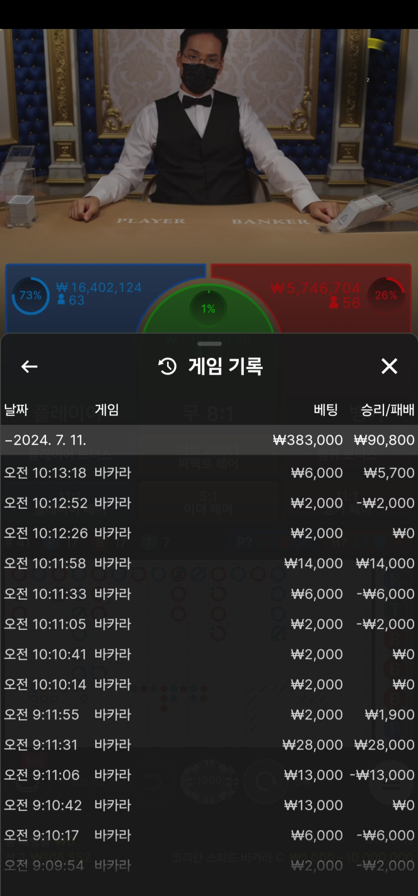 비제휴 후기(0)