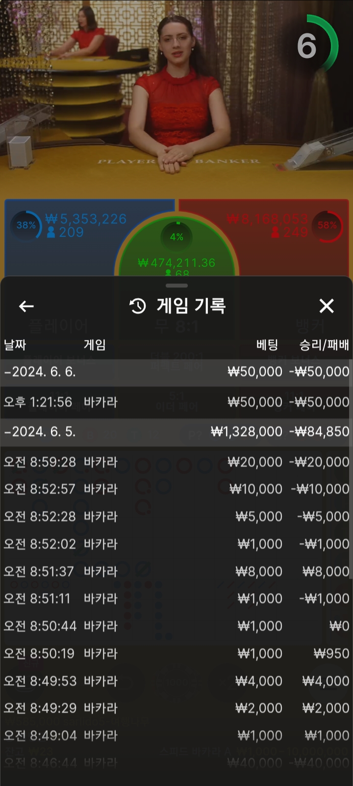 비제휴 후기(0)