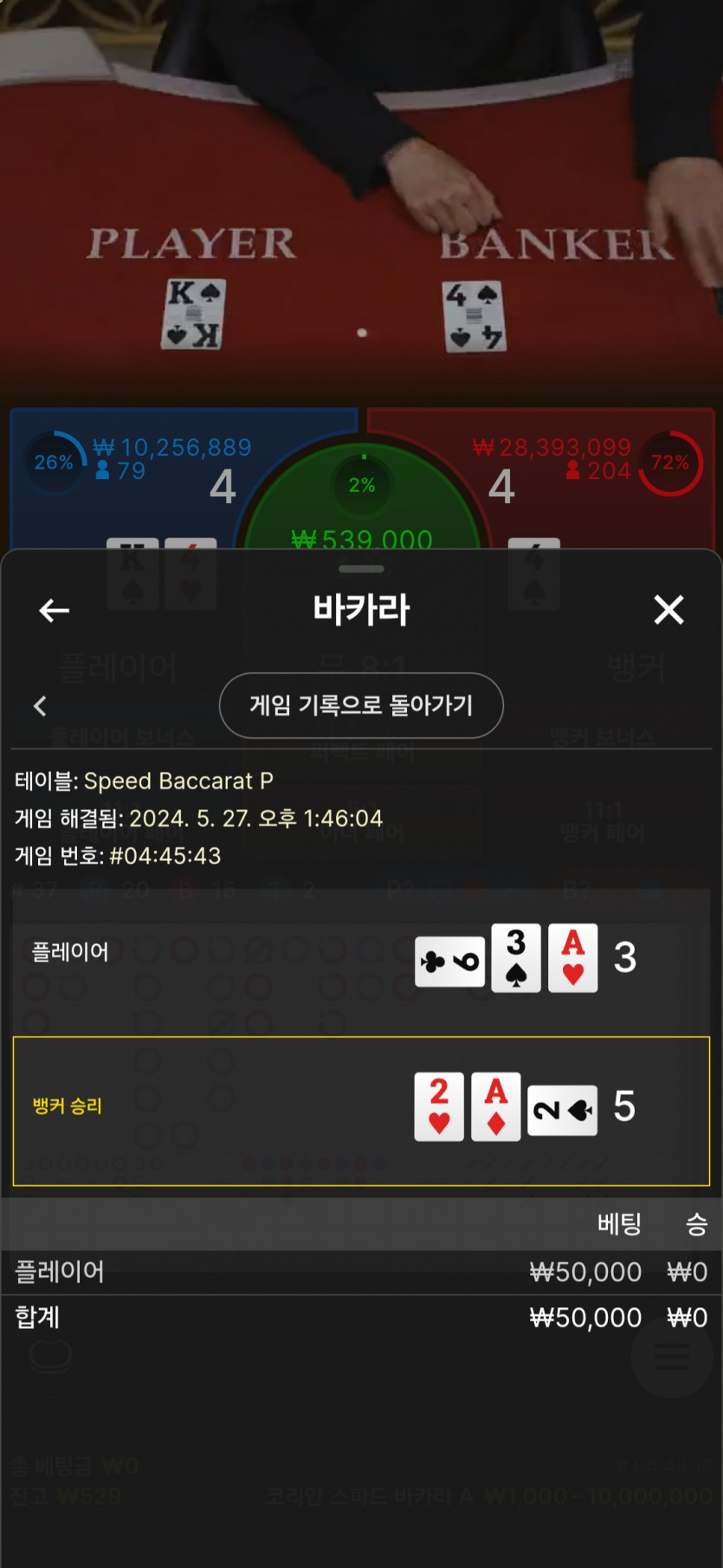 K후기(0)