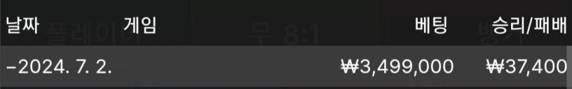 에볼후기(0)