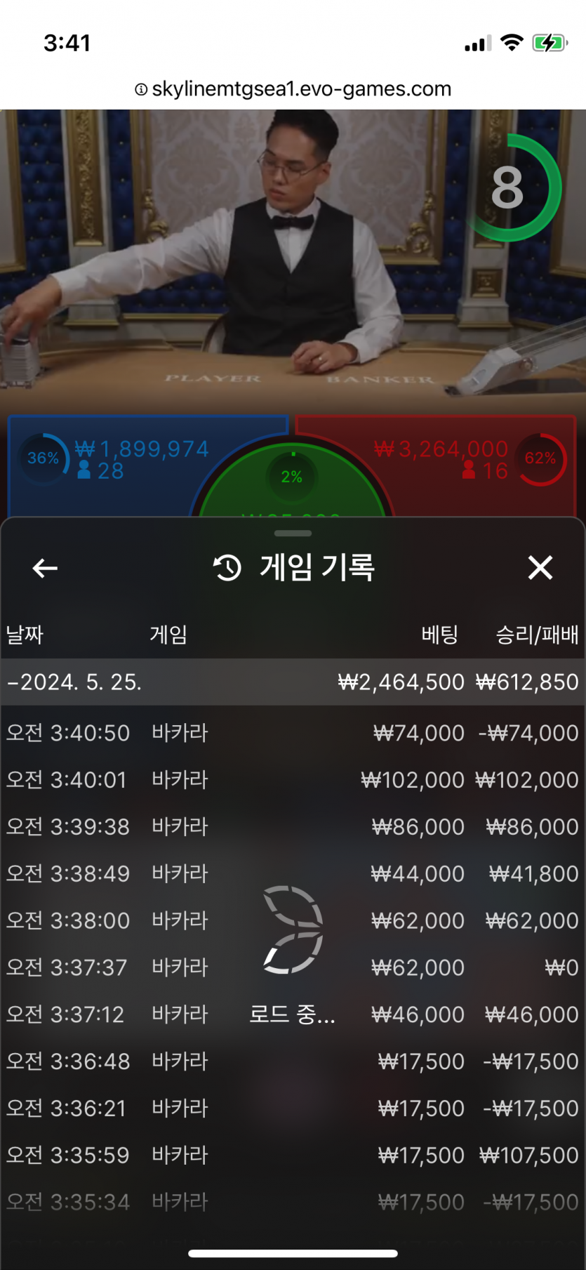 비제휴 후기(0)