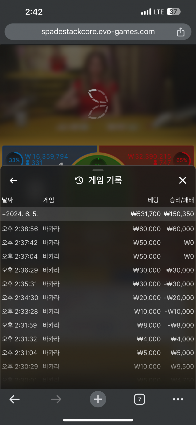 케이카후기(0)