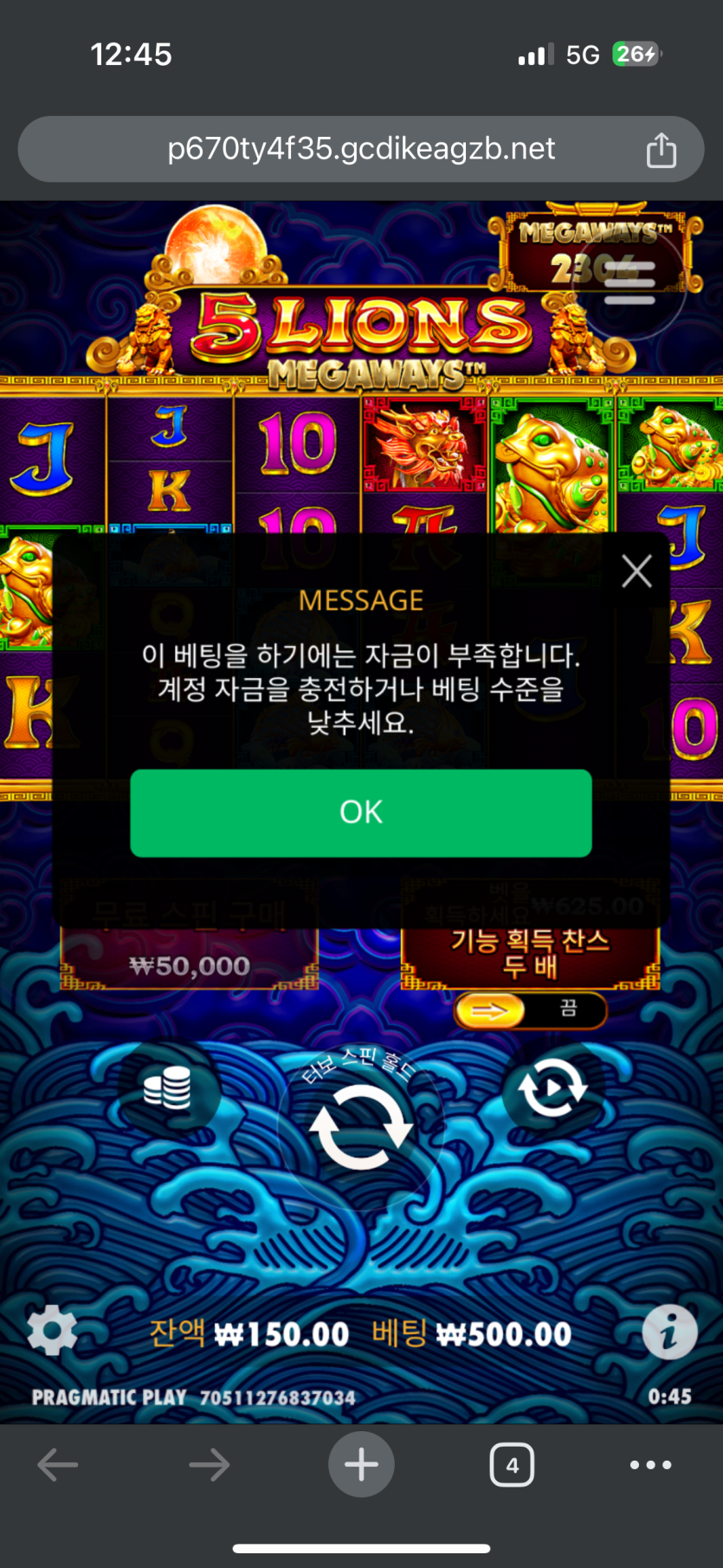 아리아 활동쿱(0)