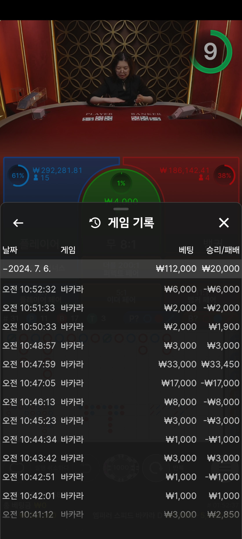 홈카 후기(0)