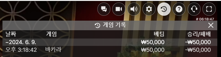 에볼후기(0)