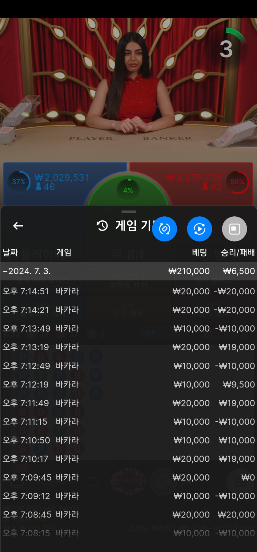 비제후기(0)