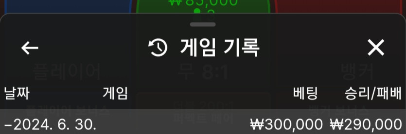 비제휴 후기(0)
