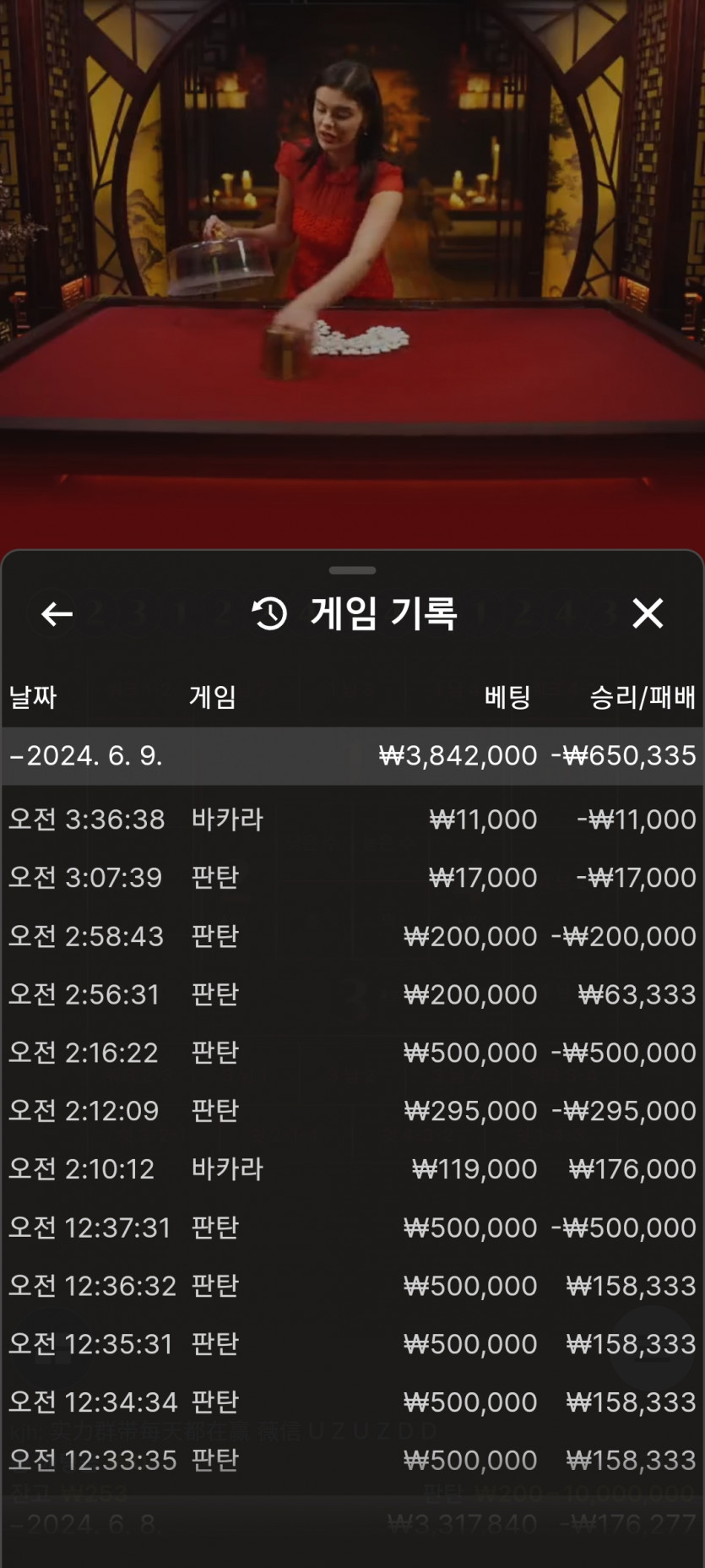 비제휴 후기(0)