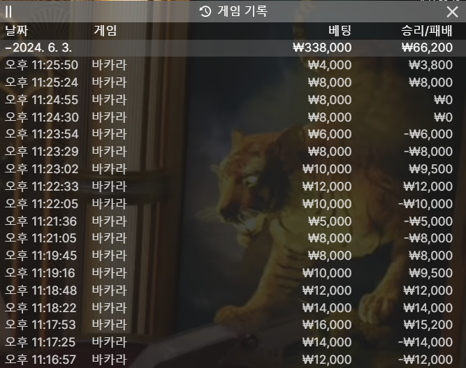비제휴 후기(0)