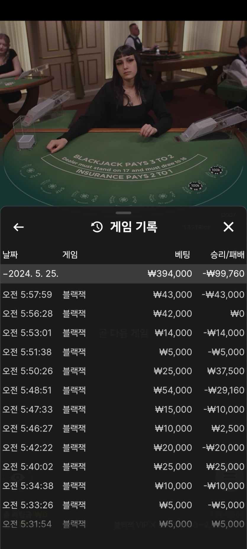 홈카 후기(0)
