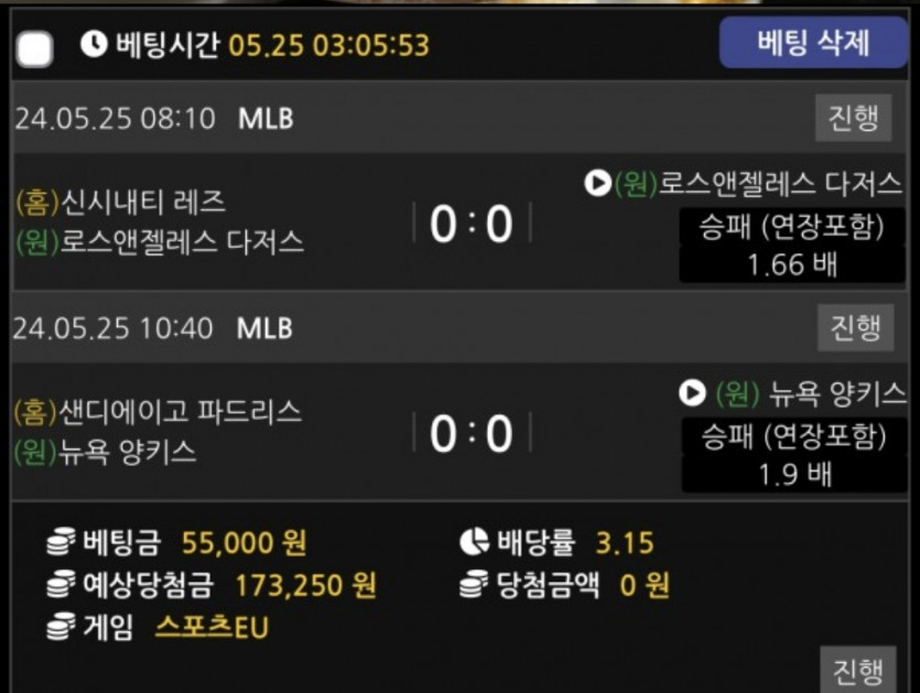 비제휴후기(0)
