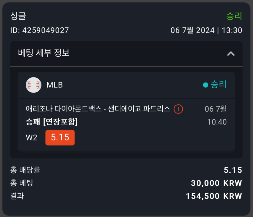 비제휴 후기(0)