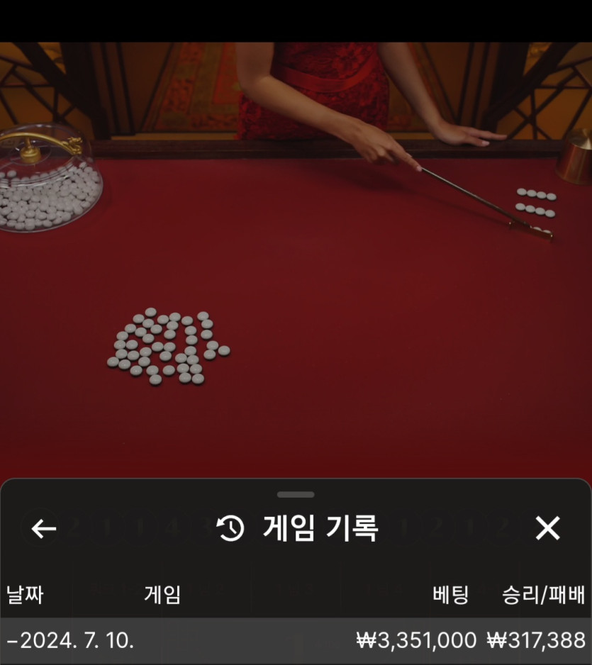 비제휴 에볼(0)