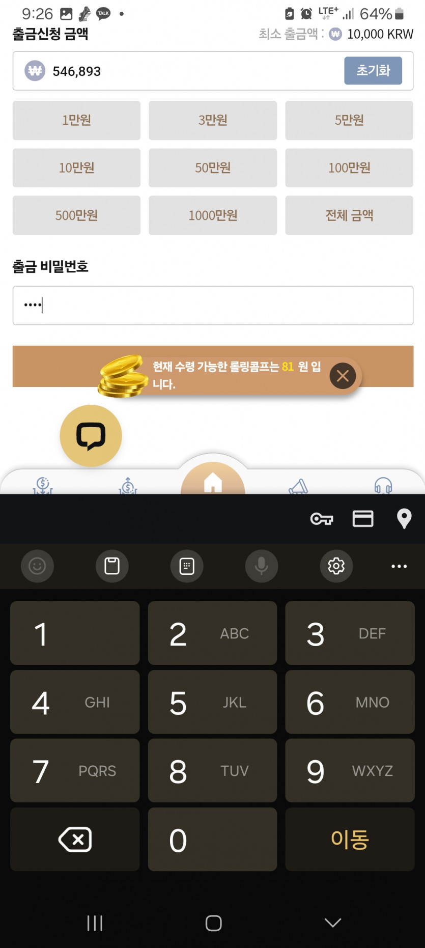 케이카..(0)