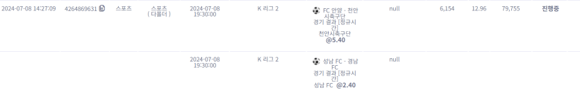 k카지노 스포츠(0)
