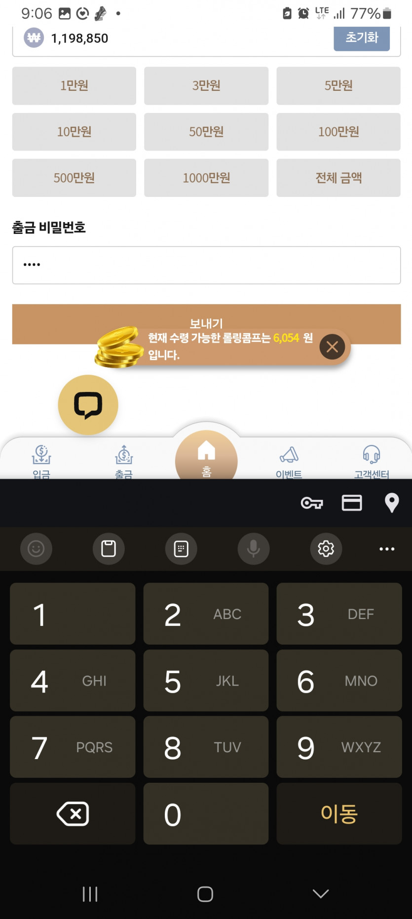 케이..(0)