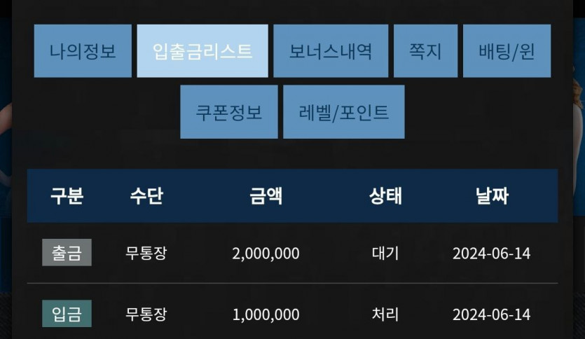 Fm 후기(0)