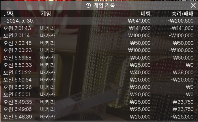 아리아 후기(0)