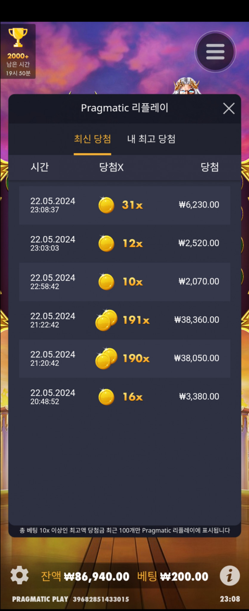 케이카후기(0)