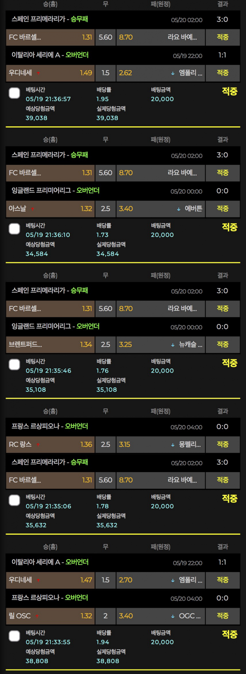 비제휴 후기(0)