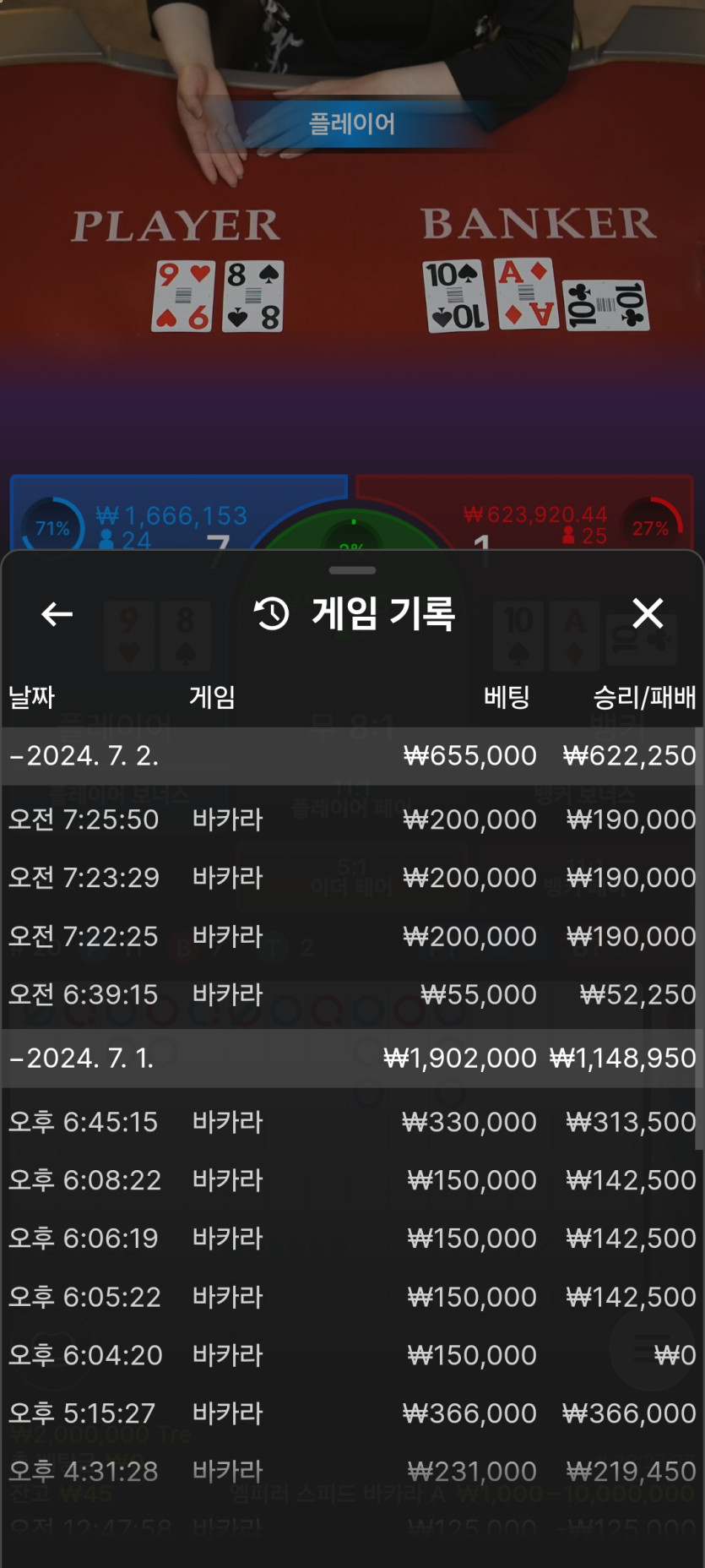아리아후기(0)