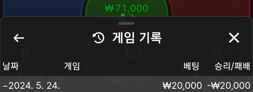 비제휴 후기(0)