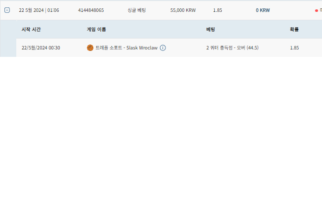 bet16후기(0)