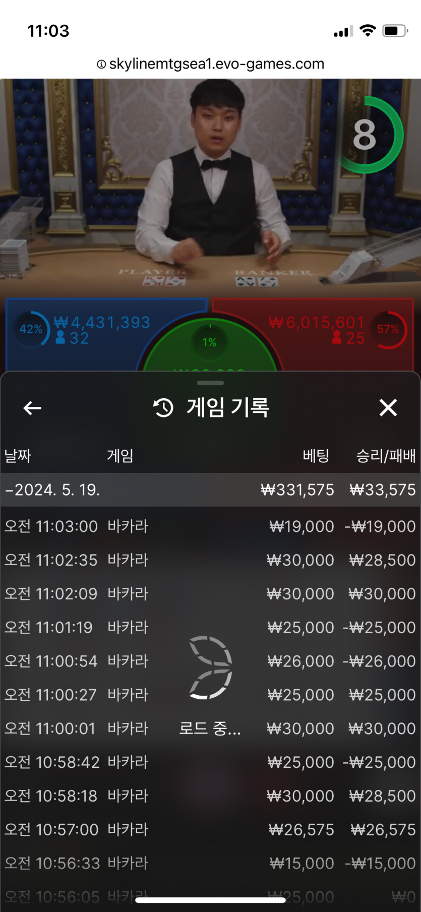 비제휴 후기(0)