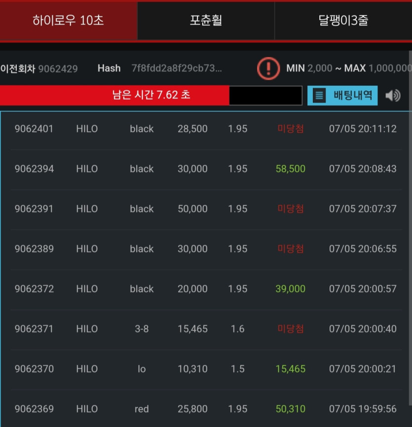 비제휴후기(0)