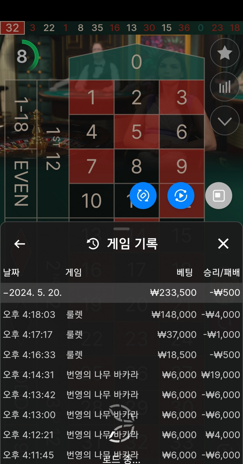 케이후기(0)