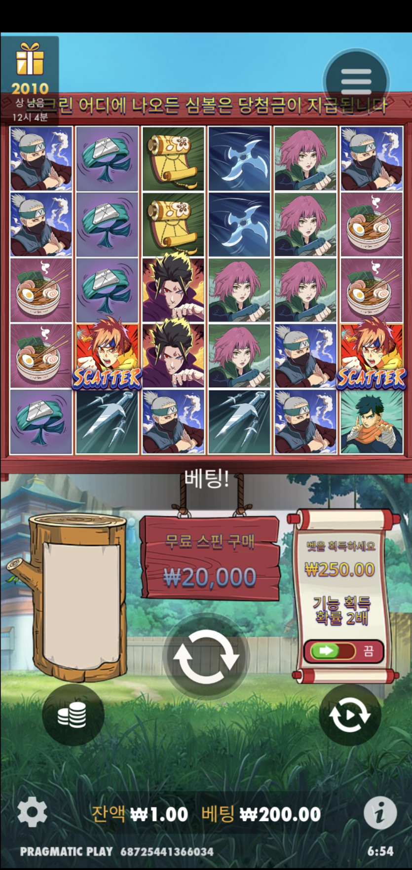 아리아후기(0)