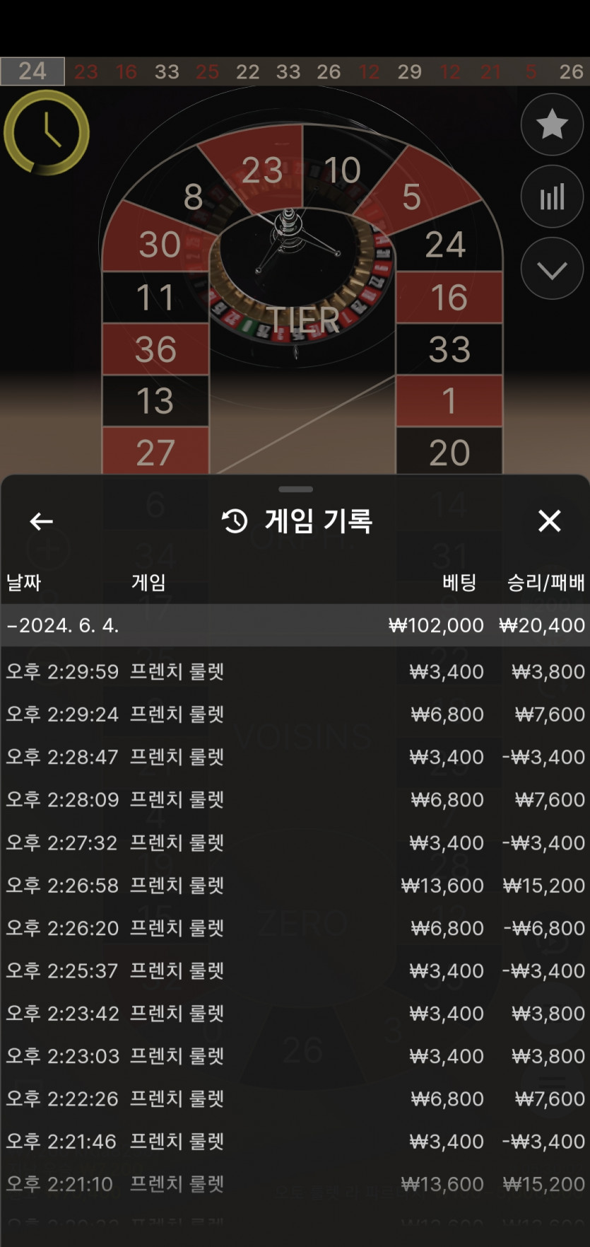 비제휴 후기(0)