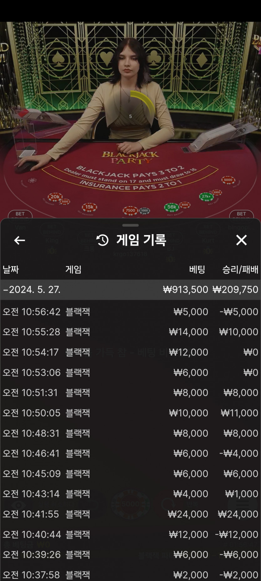 Fm후기(0)