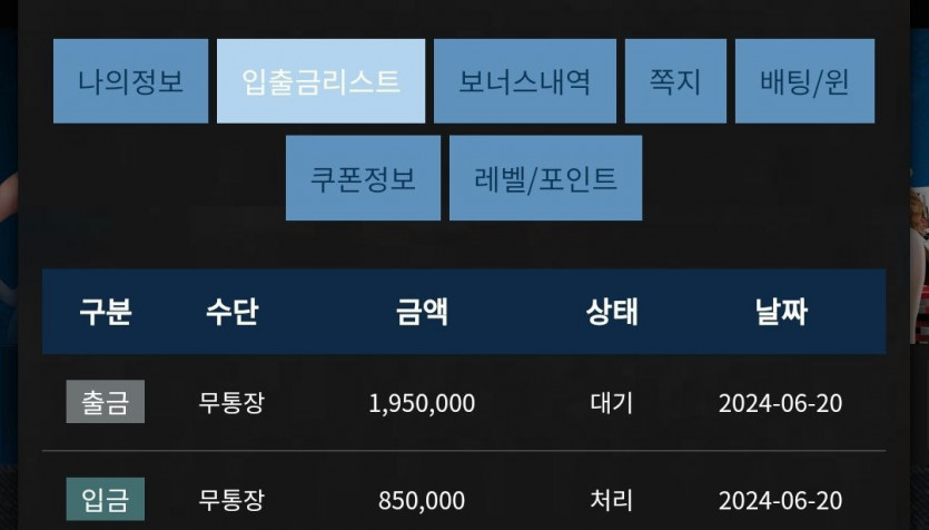 Fm 후기(0)
