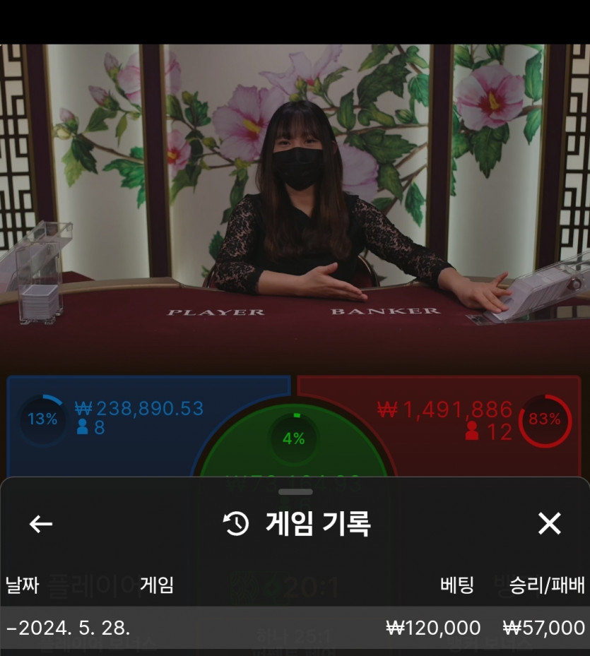비제휴 후기(0)