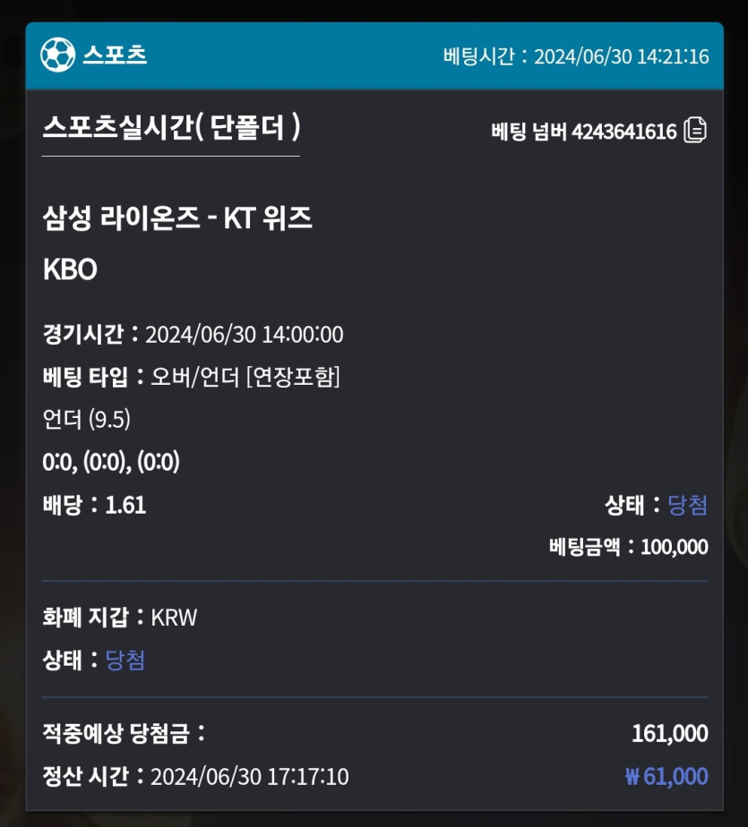 30일. 비제휴후기(0)