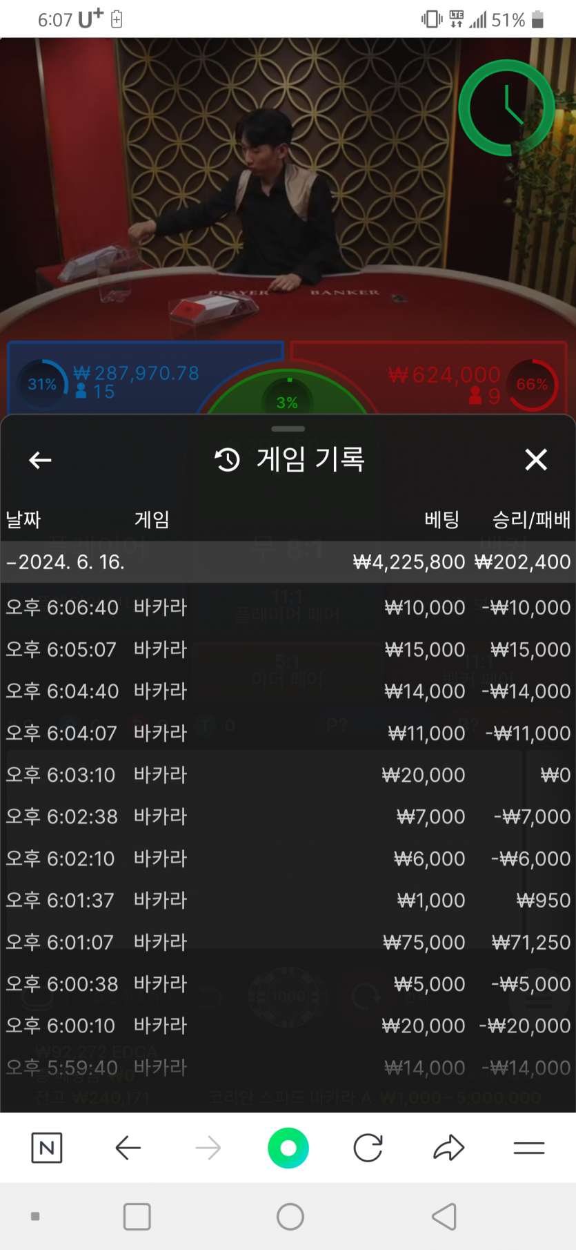 아리아후기(0)